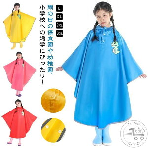 uX[p[SALEzv RpNg J ] H ʊw LbY jp q Jbp Sh CEFA J C|` CR[g