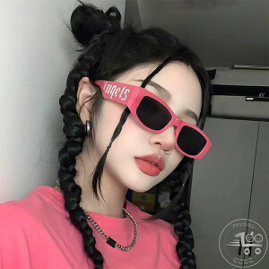 uX[p[SALEzv J[Y Y fB[X u[ ΍ UV΍ O΍ Kl ዾ sunglass  uvJbg fB[X