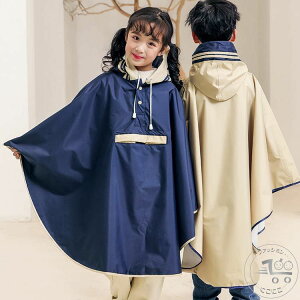 V hZΉ CEFA Y fB[X 150`180cm Jbp bN 킢 ʉ Mtg [bNt