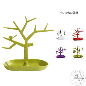  ֎[ J[hu X^h z_[ u Kl L[tbN rv[ [ L[ L[X^h u