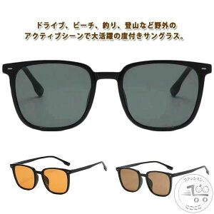 OJbg TOX Ό UVJbg X|[c ߎ ΌTOX  TOX J[Y xtዾ Y