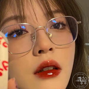 新生活 おしゃれ フレーム 度付き 軽い ズレ防止 ブルーライトカット 近視メガネ 乱視対応可 眼鏡 メガネ おしゃれ レディース 度入り