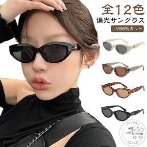 uX[p[SALEzv y y x[W ߂ O[ yS12FzTOX fB[X ubN hCu UVJbg Y  킢