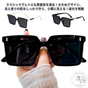 CgJ[ hCu ΌTOX OJbg xtዾ  fB[X xȂ ߎ 傫 Y O΍