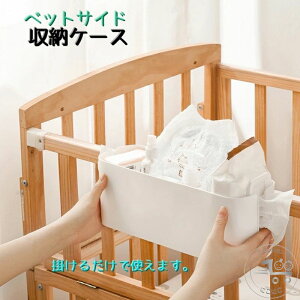 ዾ R Q [|Pbg [ ݂艺[ xr[xbh [{bNX xbgTCh|Pbg [ [P[X