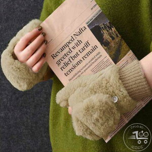 V O[u H~ ~ 킢 Vv n  ̎q t@[ N  X}zΉ wȂ fB[X N 2way ~g