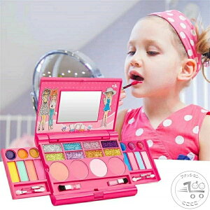 お化粧セット 姫系 メイクアップおもちゃ スーツケース形 お化粧おもちゃ おままごと 化粧品おもちゃ おもちゃセット ままごと