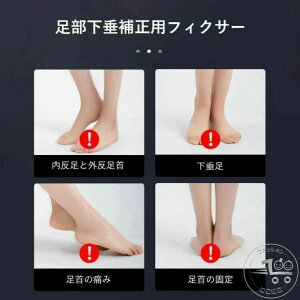 nre[V jp ی ߉\ tbgT|[^[p C̍܂C  񑫑u[X X|[c