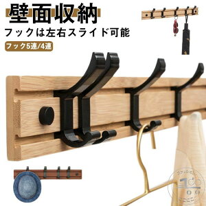 5A EH[nK[ R[gnK[ Ǌ| tbN ؐ 4A ǖʎ[ tbN Ǌ|nK[ ֎[ m| R[g| hZ EH[tbN k  Xq|  