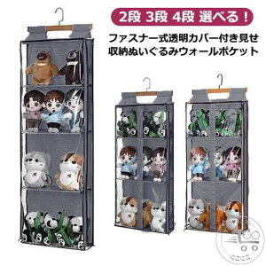 ʂ [ ʂ݃EH[|Pbg fBXvC RNVP[X 2i[P[X 3i[P[X 4i[P[X [{bNX [ EH[|Pbg Ǌ|[ d؂