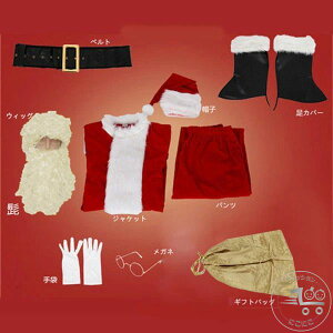 傫TCY  Zbg NX}X T^RX Y  Xmas l RXv T^ 10_Zbgj {iT^ߑ