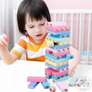 V ςݖ ؐ WFK 51PCS oXQ[ ̃pY ςݖ؃ubN mߋ ؂̂ ubN wKߋ eq^C J wKߋ xr[ Ԃ ǂ oYj V