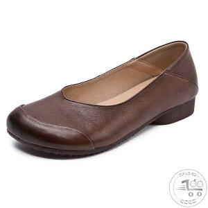 V d O tbgV[Y [q[ ʋ ɂȂ L  _炩 ؂ ₷ EȂ RtH[gV[Y  ubN Ȃ pvX ~