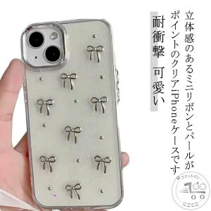 iPhone17promax iPhone17pro iPhone17air 16promax iPhone16pro iPhone16 P[X P[X 16plus iPhone15 P[X pro iphone14 iphone13 P[X 16 Pro 12 15 14  Max Plus NAP[X P[X P[X p[ ~j{ 