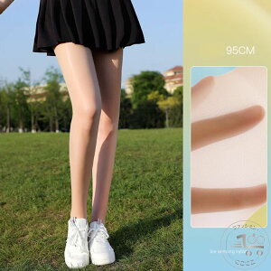 V ʋC fB[X AEghA UVJbg XgbLO StEFA MX X|[c Stp StXgbLO StMX t r  Xgb`  O΍