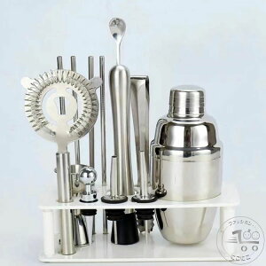 V JNeVF[J[ 550ml 350ml 14_Zbg S JNe VFCJ[ JNeZbg o[e_[ Zbg XeX|  Ɩp ƒp JNeV VFCJ[ hV̓ ̓ 