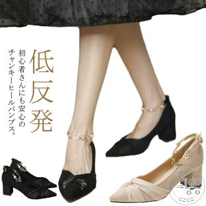 pvX  p[eB[ w `L[q[ tH[} XgbvpvX |CebhgD 傫TCY TCY p[xg tg^C  x[W ɂȂ 