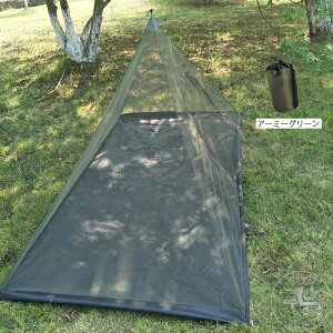  Lvpᒠ XL[glbg AEghA  LsO ᒠeg ΍ h h Rt  O[ ݂艺p