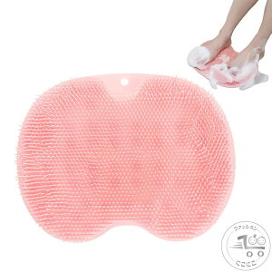 wjL }bT[W p  LuV {fBuV tbgPA 炩 LoX^[ uV 􂢃}bg