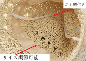 t UV΍  { ܂肽 Ռ ΍L ToCU[ Xg[nbg Xq ̎q 悯 LbY q xr[