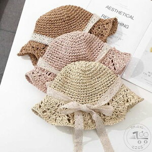 V t UV΍  { ܂肽 Ռ ΍L ToCU[ Xg[nbg Xq ̎q 悯 LbY q xr[