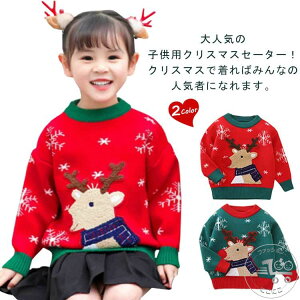 WjA giJC ̎q T^ LbY T^ j̎q RXv NX}Xߑ jbgZ[^[ q qǂ Z[^[