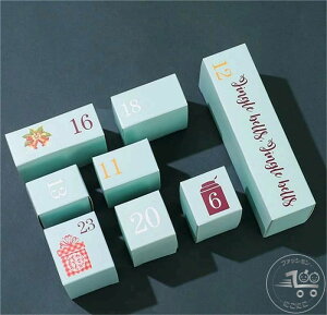 uX[p[SALEzv I[ 124 JEg_E NX}X {bNX v[gbsO NX}X  qǂ `R[g َq