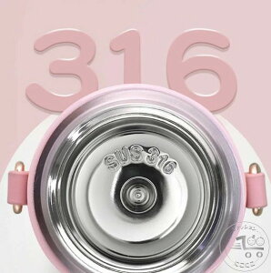 V  {g XeX ǂ ^b` q Jo[Zbg LbY XeX Xg[ Rt 500ML Xg[ qp