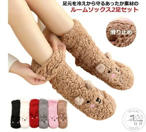 {A\ \bNX  h  ΂ ₦Ƃ  N}  2Zbg ~ [V[Y 