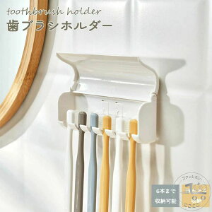 ���u���V�z���_�[ ���[ ���u���V �q�� �V���v�� �E��� �q�� ���� �������� �݂艺�� �����₷�� ���� �Ǌ|�� �Ǖt�� �z���_�[