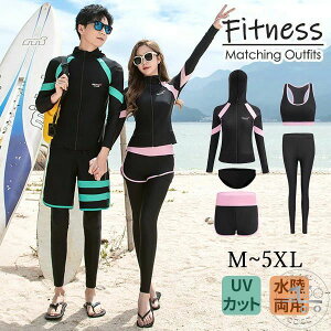 _Cr T[tB  ㉺Zbg ZbgAbv MX X|[cu bVK[h  Y fB[X yAbN