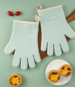 �V���R���~�g �V���R���O���[�u �L�b�`�� �I�[�u����� �ϔM�O���[�u ����� �ϔM�~�g�� �L�b�`���O���[�u ����p 5�{�w �ϔM