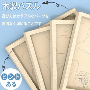 V  ubN ςݖ 蕨pY pY pY 3 1 `킹 ^͂߂ ^͂߃pY mb̔ 蕨 