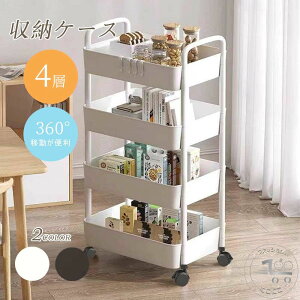 Lb`    {    vX`bN Ԏ[ LX^[t ςݏd 4i [{bNX