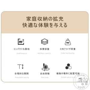 V Lb`    {    vX`bN Ԏ[ LX^[t ςݏd 4i [{bNX