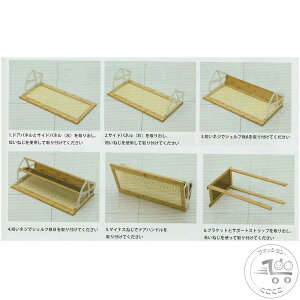 V ȃXy V[Yx` V[YbN [Xc[ gȒP 50/70*s25*45cm VR| [ C ʔ ֎[ C