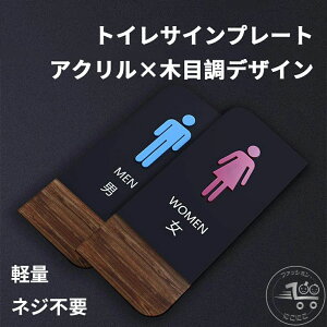 V  j e[v hA XebJ[ i` IV gC}[N AN KX 24×10cm jZbg gCTC