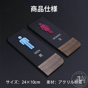 V V  j e[v hA XebJ[ i` IV gC}[N AN KX 24×10cm jZbg gCTC