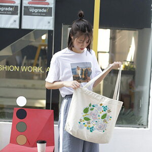 g[gobN fB[X V_[obO |[`t 傫 ΂߂ l y  bXobO 킢 Vv c^ | t@Xi[t ԕ   y z e 