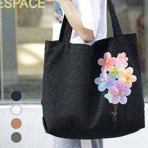 g[gobN fB[X V_[obO |[`t 傫 ΂߂ l y  bXobO 킢 Vv c^ | t@Xi[t ԕ   y z e 