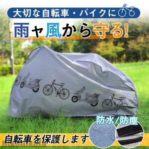 V ]ԃJo[ TCNJo[ h ΂Ȃ یp }}` jɂ H oCNJo[ I[goCJo[ J h h UVJbg v[g Mtg