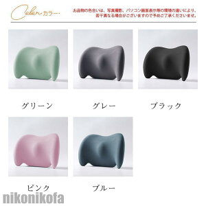 V V NbV  ԃNbV  ᔽ ɑ΍ ɗ\h o[T|[g Vv J[NbV JWA ԗp  bNX v[g Mtg