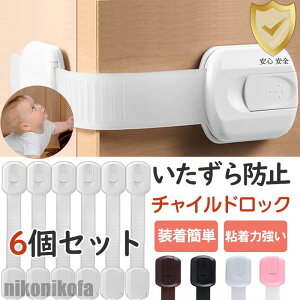 V `ChbN 6Zbg hAbN xr[K[h o ① Ԃ h~ Lb` Xgbp[ S S  ȒP v[g Mtg