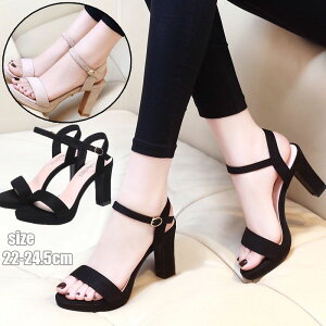 uX[p[SALEzv fB[X T_ ėp nCq[ 킢  r T_ ʋ ItBX nCq[T_ l T_ C V[Y ĕ Ȃ q[ 10cm 8cm ~ 