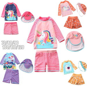 ̎q  Zp[g bVK[h Lbvt V xr[ LbY c   Zp[g q 3_Zbg  XCEFA K[Y kids O΍   s