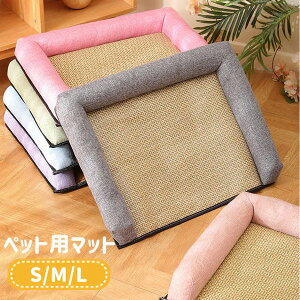 ybg }bg L  ׃bh ėp ΍ NbV Lp L̉đ΍ xbh }bg V[g  L }bg Ђ ڐG⊴ ^ ^ p ybgxbh t nEX J