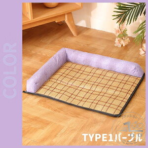 V ybg }bg L  ׃bh ėp ΍ NbV Lp L̉đ΍ xbh }bg V[g  L }bg Ђ ڐG⊴ ^ ^ p ybgxbh t n