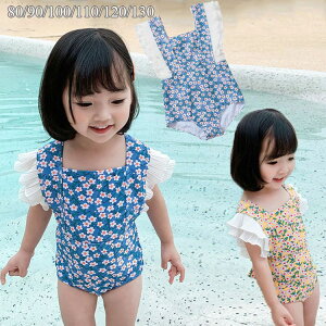  ̎q s[X ݂ xr[  LvȂ s[X  c   Ԃ  c ct XCEFA v[ r[` V ԕ ~YM u[ CG[ 