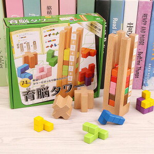 uX[p[SALEzv ]^[ egX pY mߋ 4 5 6 7 a v[g ؐ EbhubN ݂ ؂̂ VR  q l 낢 mߋ 