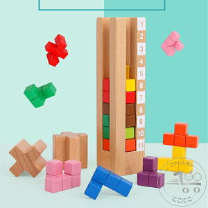 V ]^[ egX pY mߋ 4 5 6 7 a v[g ؐ EbhubN ݂ ؂̂ VR  q l 낢 mߋ ϖ egX p